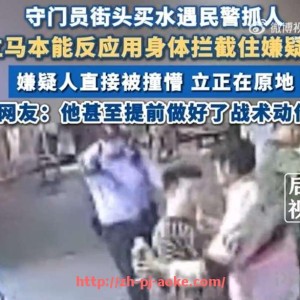 澳客足彩-德甲分区球队平局较多的原因及统计分析