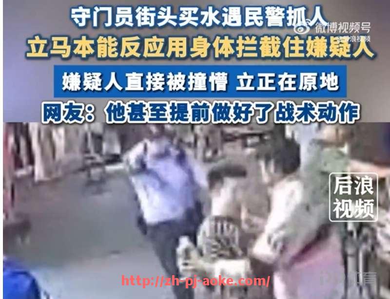 澳客足彩-2010年火箭队阵容回顾：姚明缺阵后的阵痛期