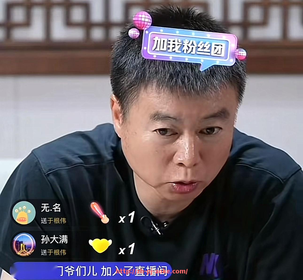 澳客足彩-凯恩与英超球队的关系与未来发展