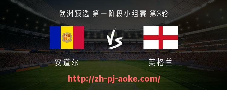 澳客足彩-2018年CBA总参赛球队数量及城市分布