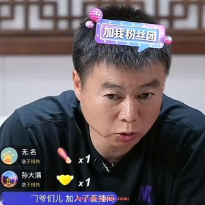 澳客足彩-英超球队球员报名人数及阵容深度分析